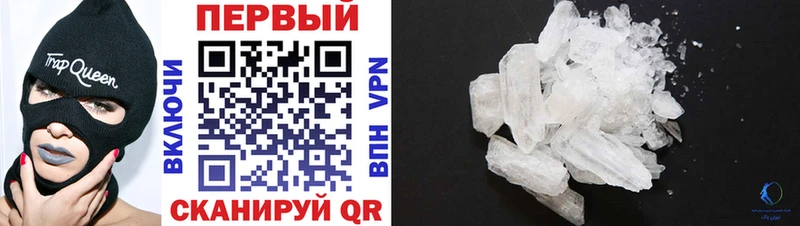 hydra как войти Алексеевка АМФ Premium