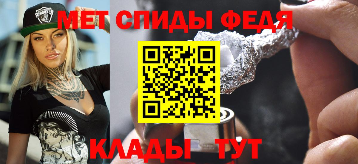 АМФ 98%  АМФ  Алексеевка 