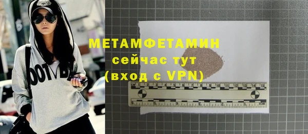 СК Новокубанск