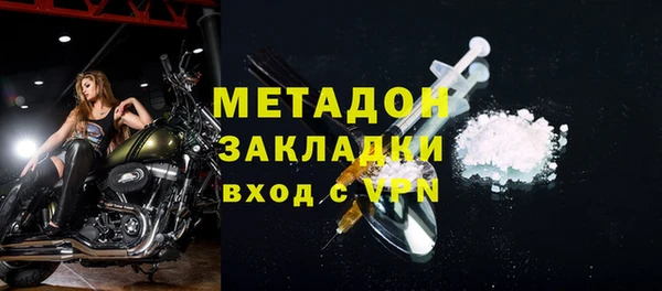СК Новокубанск