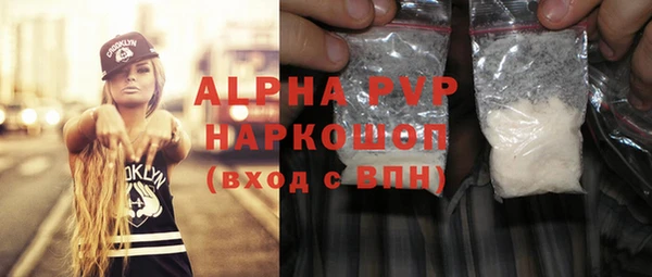 кокаин колумбия Нязепетровск