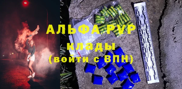 кокаин колумбия Нязепетровск