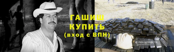 СК Новокубанск