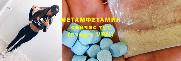 мдпв Новодвинск