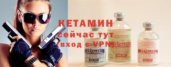 кокаин перу Новозыбков