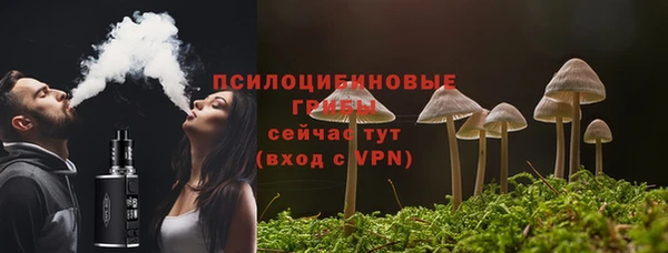 тгк Нягань