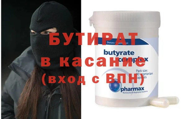 кокаин колумбия Нязепетровск