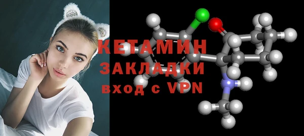 мдпв Новодвинск