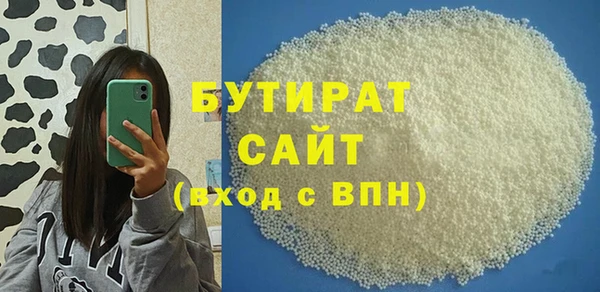 кокаин колумбия Нязепетровск