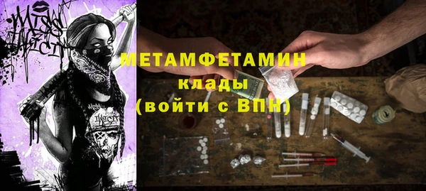 мдпв Новодвинск
