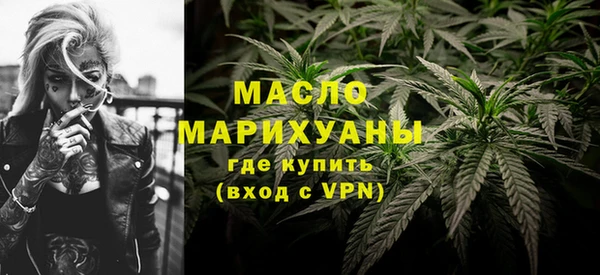 кокаин перу Новозыбков