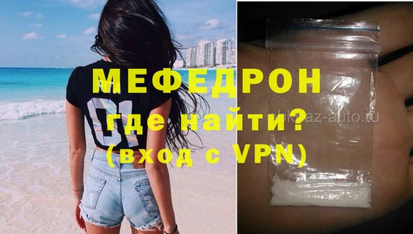 СК Новокубанск