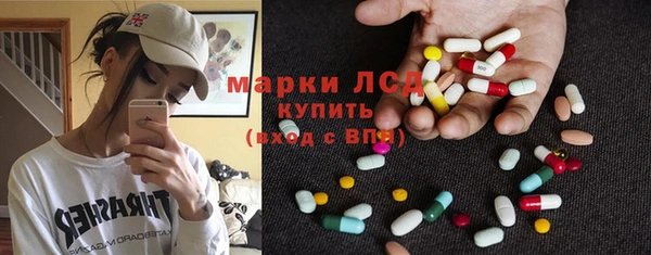 кокаин колумбия Нязепетровск