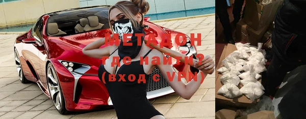 мдпв Новодвинск