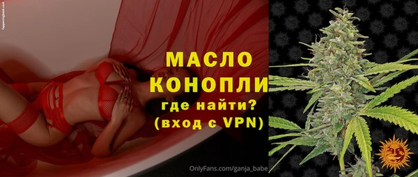 кокаин колумбия Нязепетровск