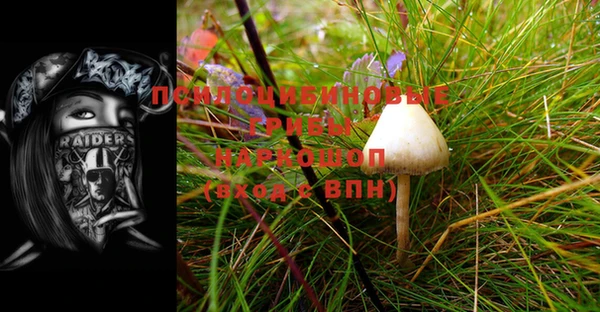 тгк Нягань