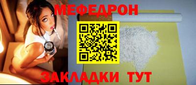 соль курить ск Азнакаево