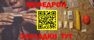 соль ск Азнакаево