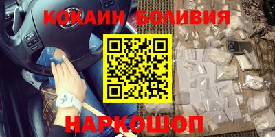 соль ск Азнакаево