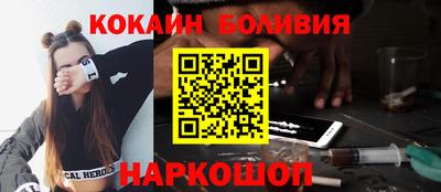 соль курить ск Азнакаево