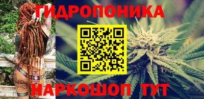 соль курить ск Азнакаево