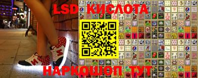 Альфа ПВП Абинск