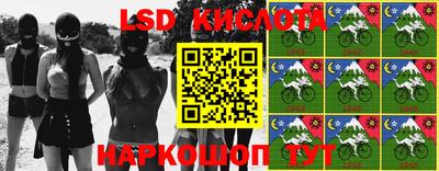 героин Абакан