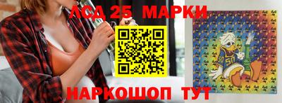 ALPHA PVP Абакан