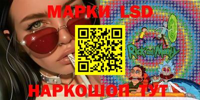 Альфа ПВП Абинск