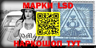 героин Абакан