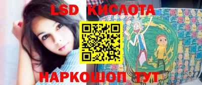 героин Абакан