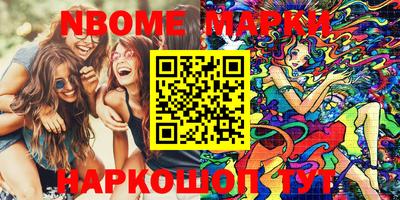 героин Абакан