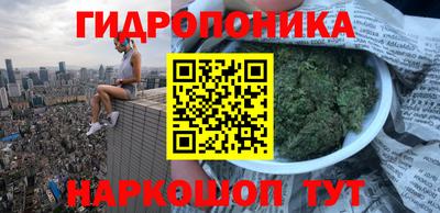 соль курить ск Азнакаево