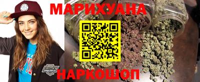 ALPHA PVP Абакан