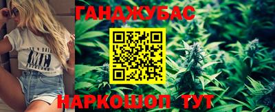 соль курить ск Азнакаево
