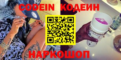соль курить ск Азнакаево