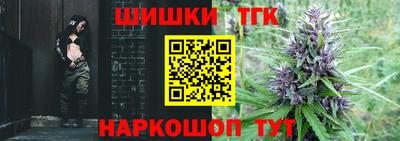 соль ск Азнакаево