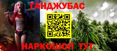 соль курить ск Азнакаево