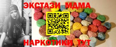 соль курить ск Азнакаево