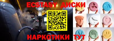 героин Абакан