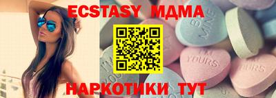соль курить ск Азнакаево