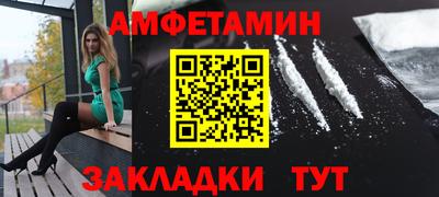соль курить ск Азнакаево