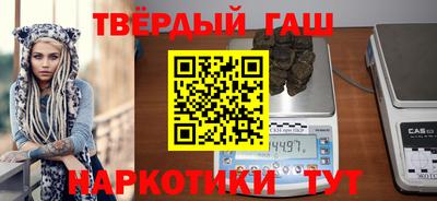 соль ск Азнакаево