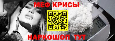 соль ск Азнакаево