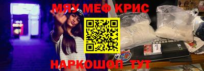 соль ск Азнакаево