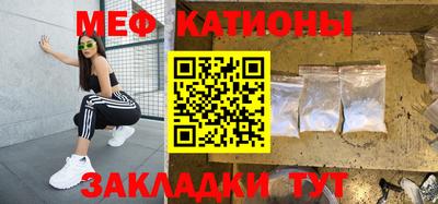 соль ск Азнакаево