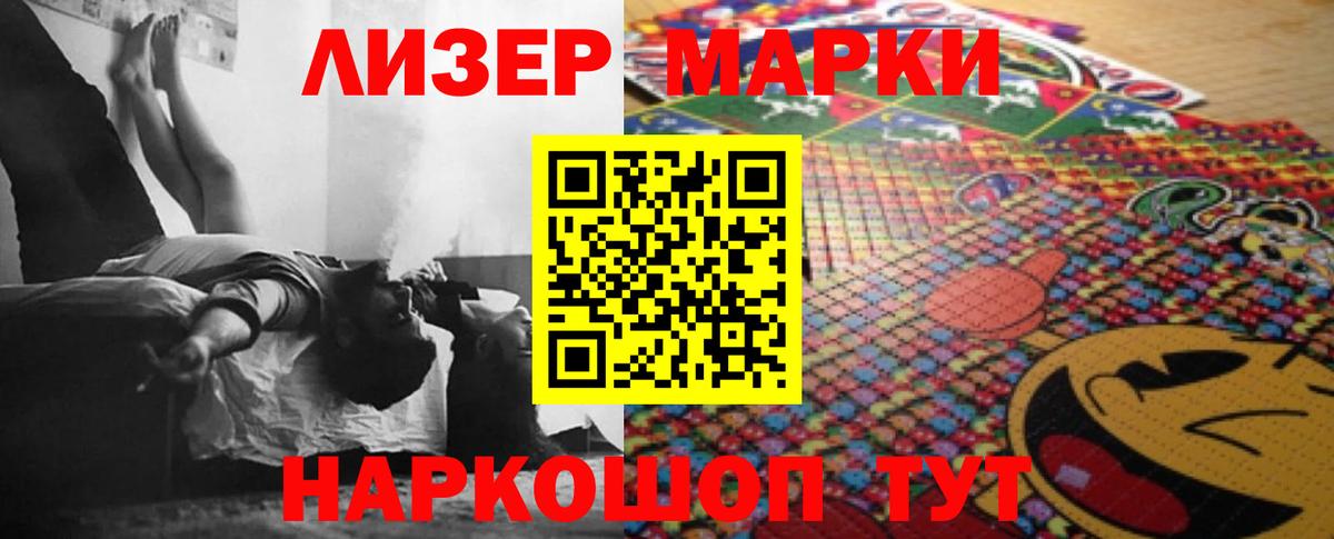 Лсд 25 экстази ecstasy  Алексеевка  MEGA ССЫЛКА  Лсд 25 экстази ecstasy 