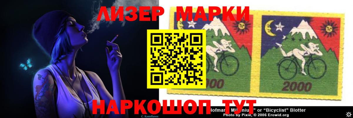 ЛСД экстази ecstasy  LSD-25 экстази ecstasy  Вход с VPN  Алексеевка 